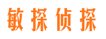 仓山市婚姻出轨调查